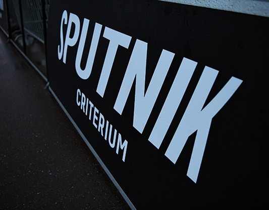sputnik criterium velogonka pod prolivnym dozhdem