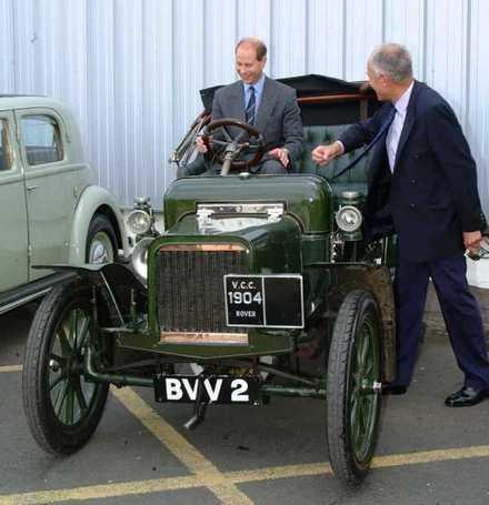 Rover