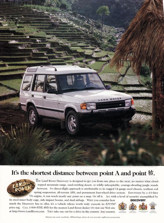 LAND ROVER DISCOVERY