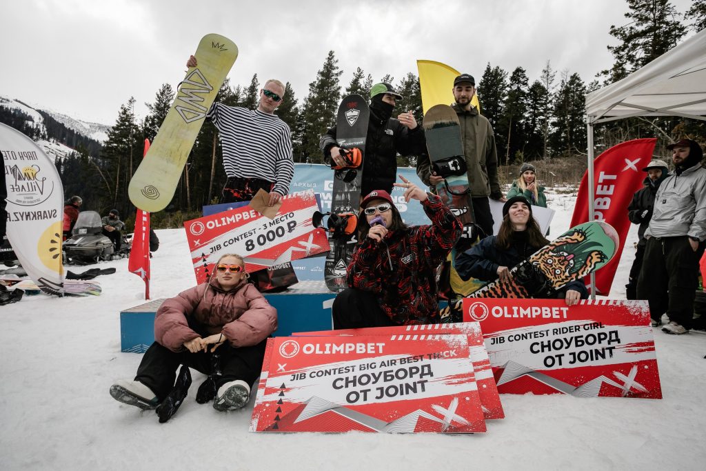 Сноубордисты JOINT SNOWBOARDS