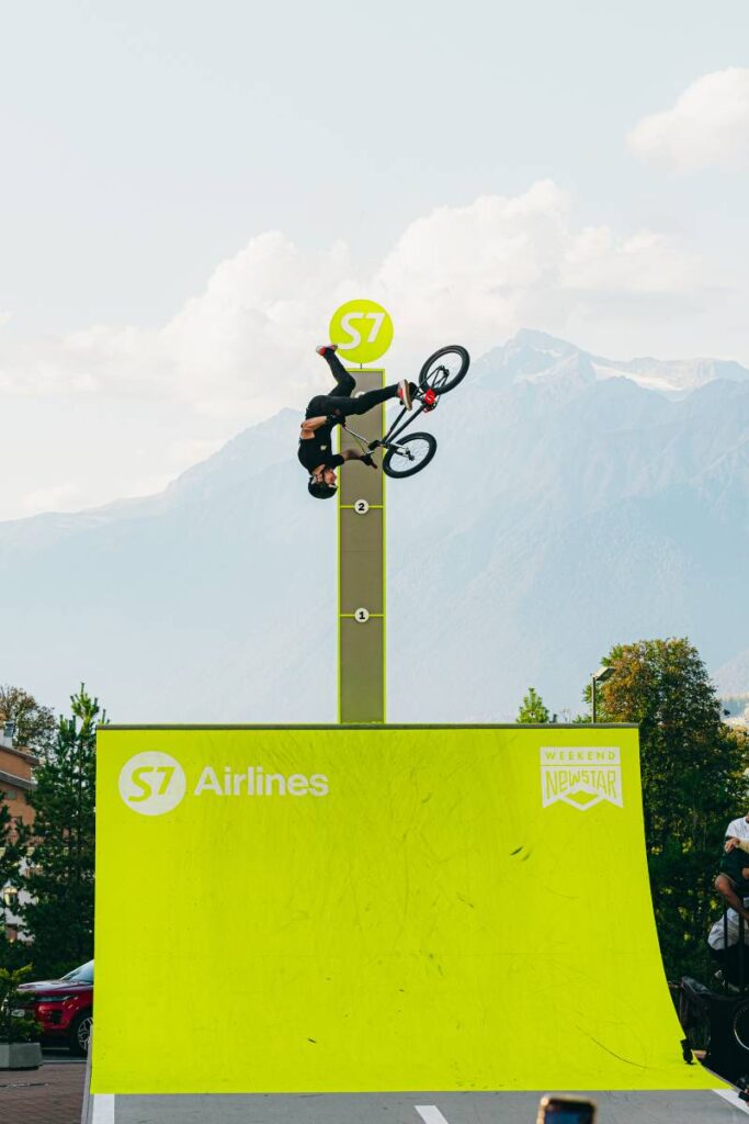 BMX Рампа