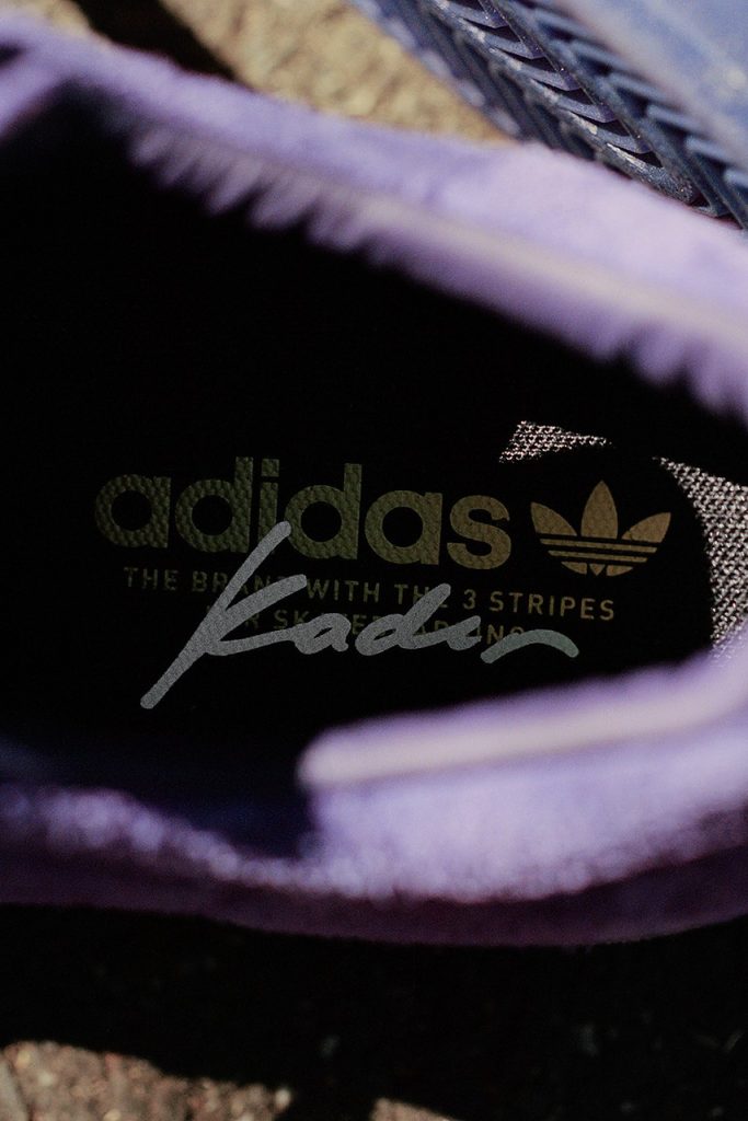 KADER SYLLA ADIDAS SUPERSTAR ADV