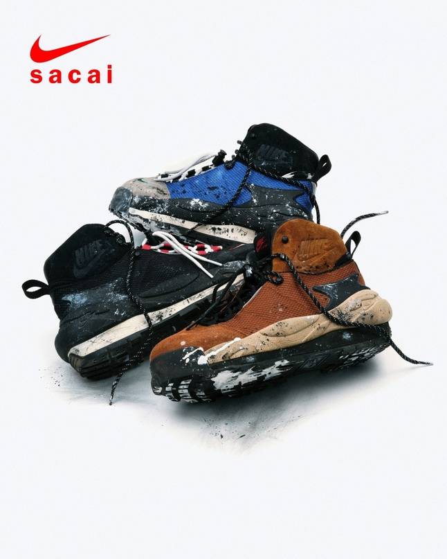 Nike Magmascape