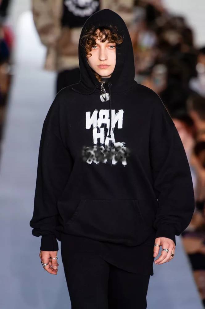 vetements иди на