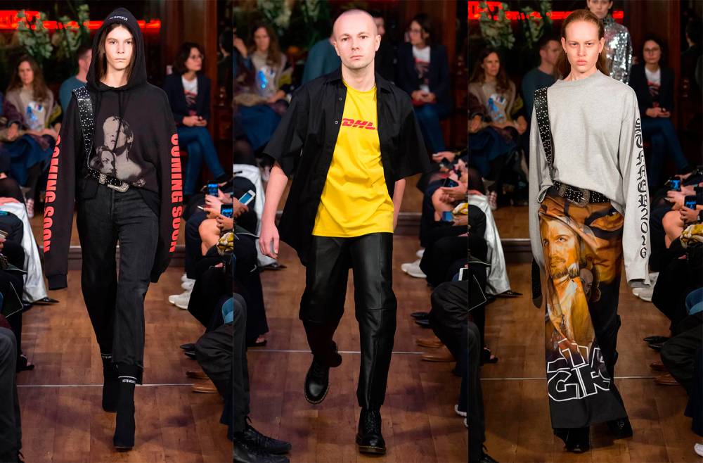 Гоша Рубчинский Vetements